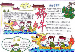 �ЌW(xu��)���@һ�Ȫ�(ji��ng)�Ķ���